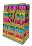 Extra Large Bag (W+GxH) Size: 380+110x500mm  (15”+4.375”x19.625”)
