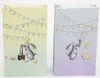 Pop Corn Bag (W+GxH) Size: 134+79x190mm  (5.3”+3”x7.5”)