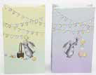 Pop Corn Bag (W+GxH) Size: 134+79x190mm  (5.3”+3”x7.5”)